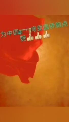 两只猫在校园里吵架遭围观，为何学生们试图劝架都劝不住？游戏画面