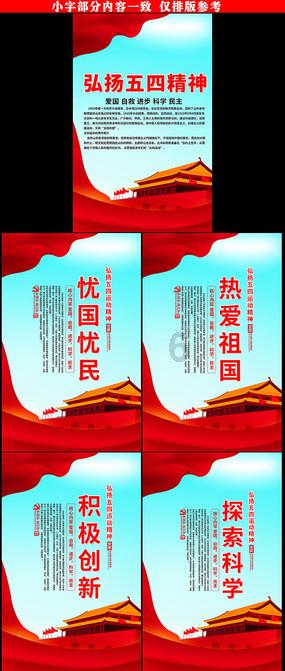 探索小石榴英文名缩写,共享知识的星球平台
