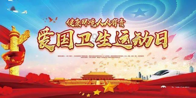 死神VS火影3.1