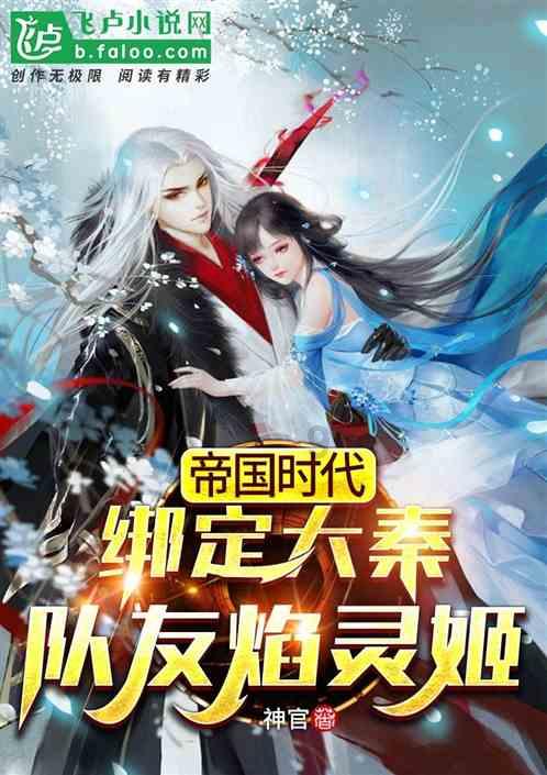 @天津人 百姓春晚邀您做大众评委 为喜欢的节目投票