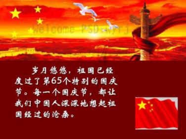 静压液位计和雷达液位计