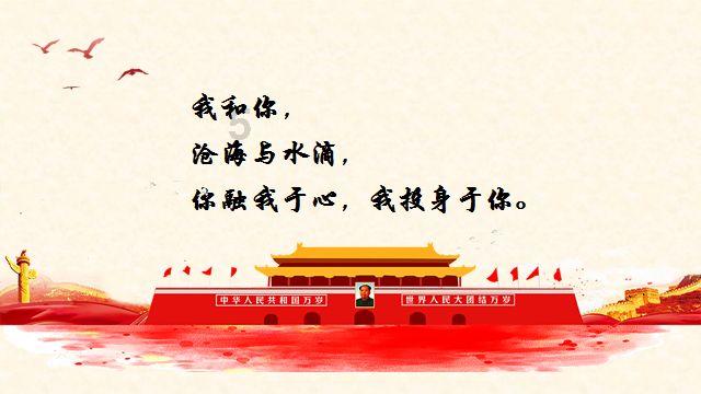 智能产品和服务走进千家万户（消费视窗·激发有潜能的消费）