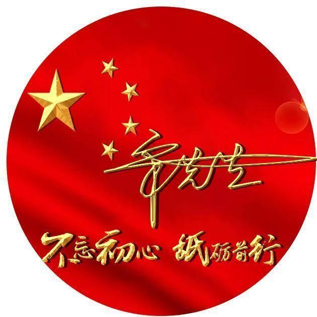 超奥特曼大冒险
