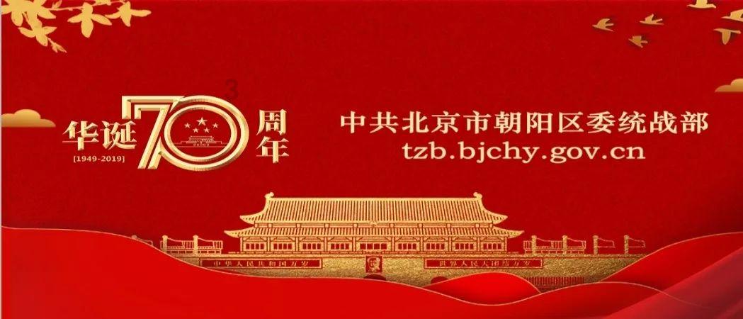 阴暗森林