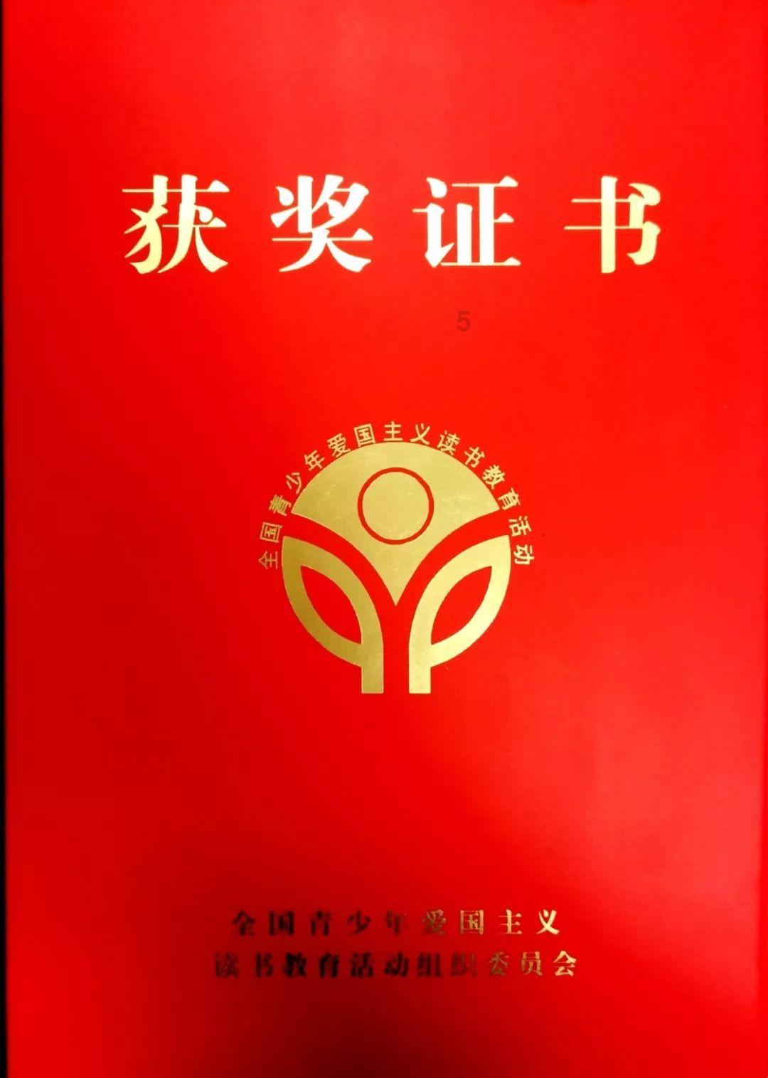 上海:策划好上海国际光影节,打造上海夜景旅游新IP