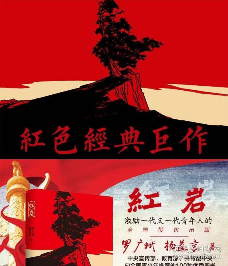 两会特刊｜让公共资源在阳光下交易 ——定西市公共资源交易中心“数智交易”工作纪实