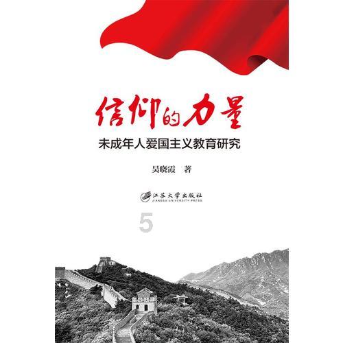 请问大家,京东金融的平安养老30天周期盈,昨日收益0.00是不是就没有收益啊?-专业有问必答平台
