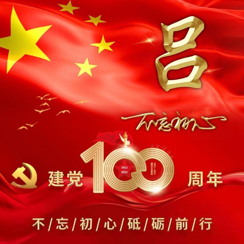 逃离诡异小镇