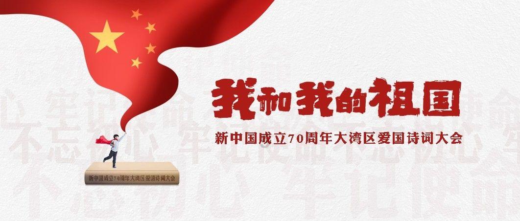 上海街头靓丽精美龙年装饰陆续“上线”迎接农历龙年