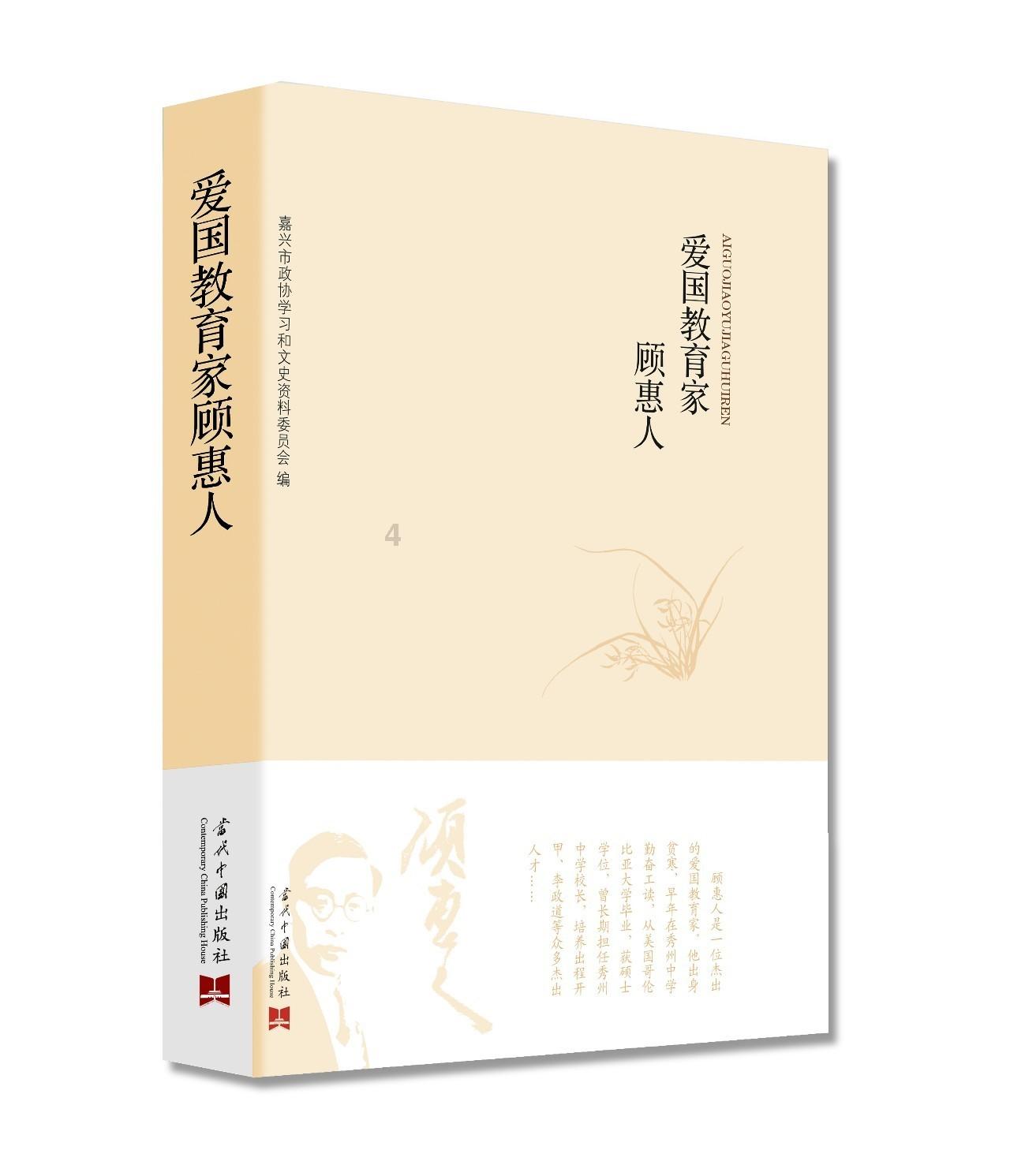 微软回应关闭亚洲研究院传言：没有这方面的讨论