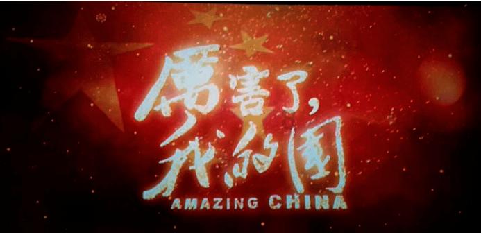 烽火戏诸侯：昏君周幽王心里苦，我可是比窦娥还冤！
