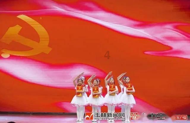 电子书阅读器真的不伤眼吗?游戏画面