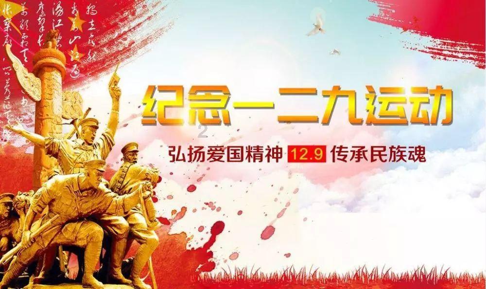 海南白沙、陵水、琼中3名干部严重违纪违法被开除党籍和公职