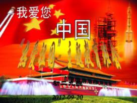 植物大战僵尸20