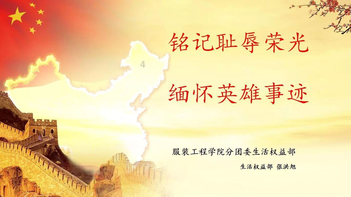 邓超的《中国乒乓》会绝地反击，后来居上吗？游戏画面