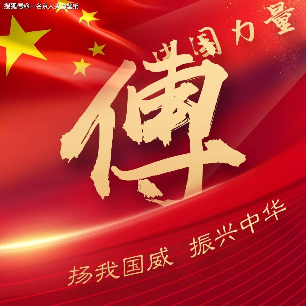 恒功率电伴热带适用于哪些工厂?