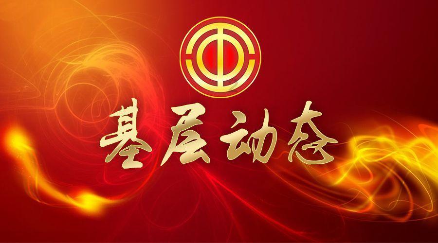 龙行龖龘 暖在椰城:一杯热姜茶 温暖“回家路”