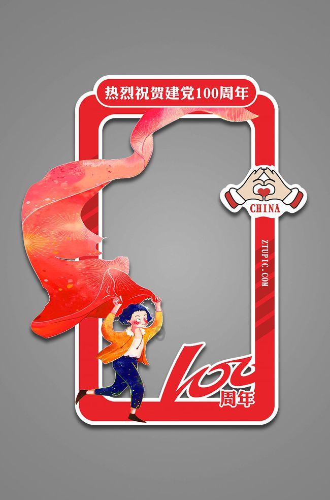 “知产”变“资产” 创新添活力