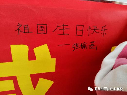年龄过了70,没得过这4种病,恭喜长寿可期,继续做好5个坚持