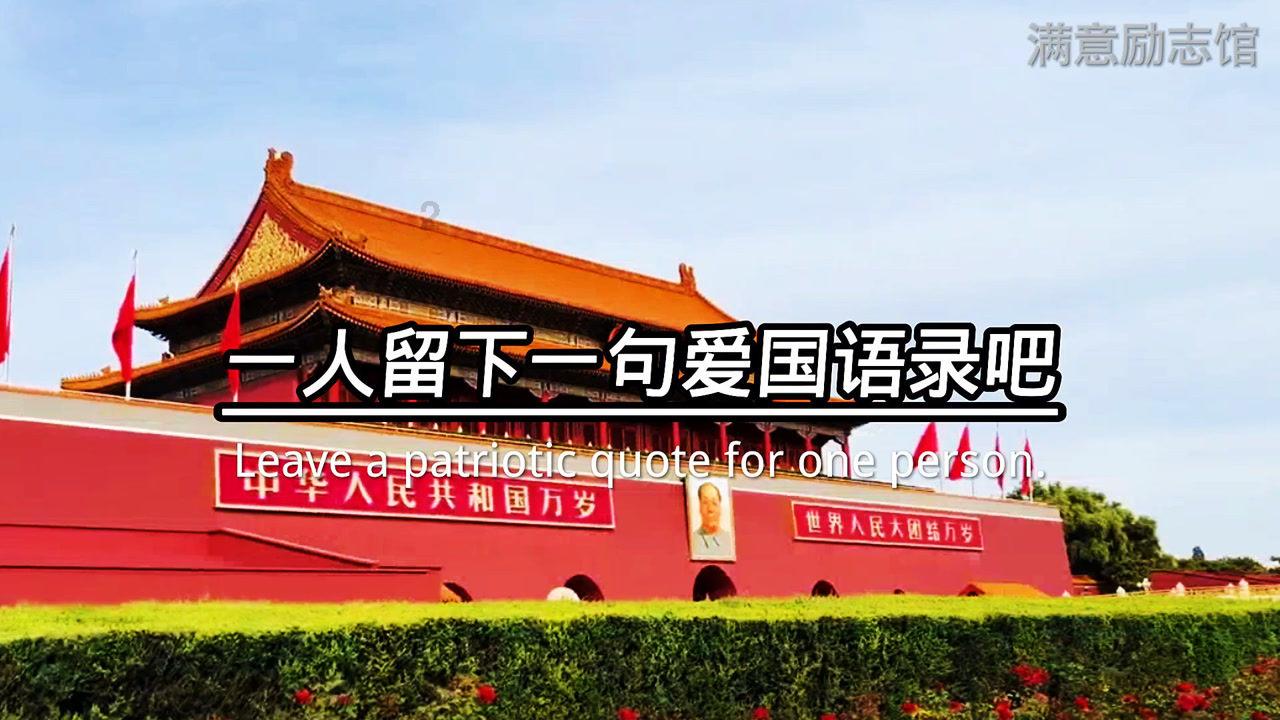 临汾锣鼓主播办“村晚” 790万人线上观看