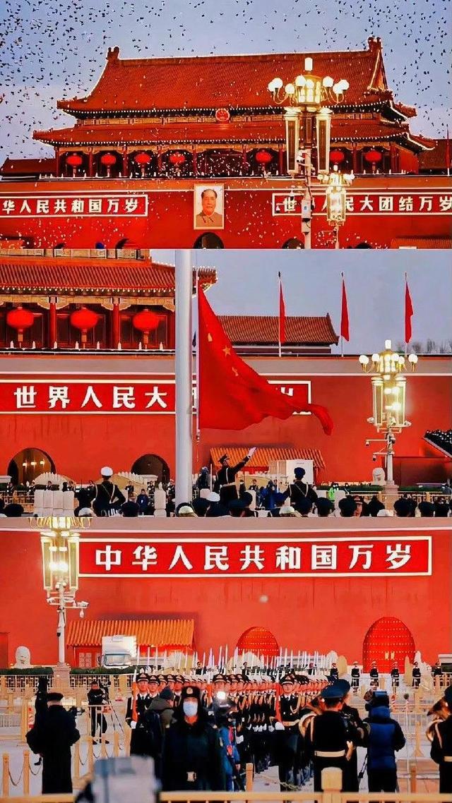 多地目标出炉 新质生产力成高频词