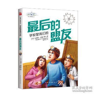 海南省第七届人民代表大会第三次会议“代表通道”开启