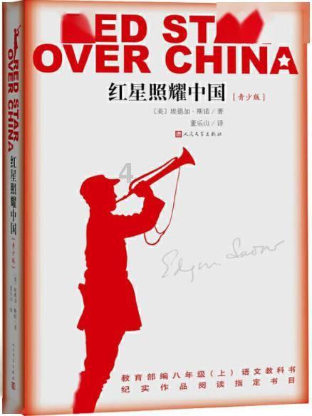 法庭庭长姚庆安