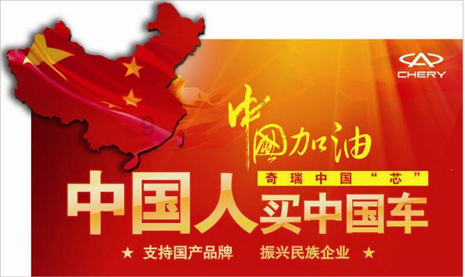 村民坠入21米深井 山西消防13小时扩井施救