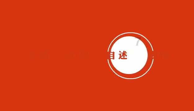 《艾尔登法环》多周目速打碎星方法