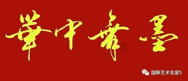 远亲不如近邻!男童独自在家引发火灾邻居撬门救人