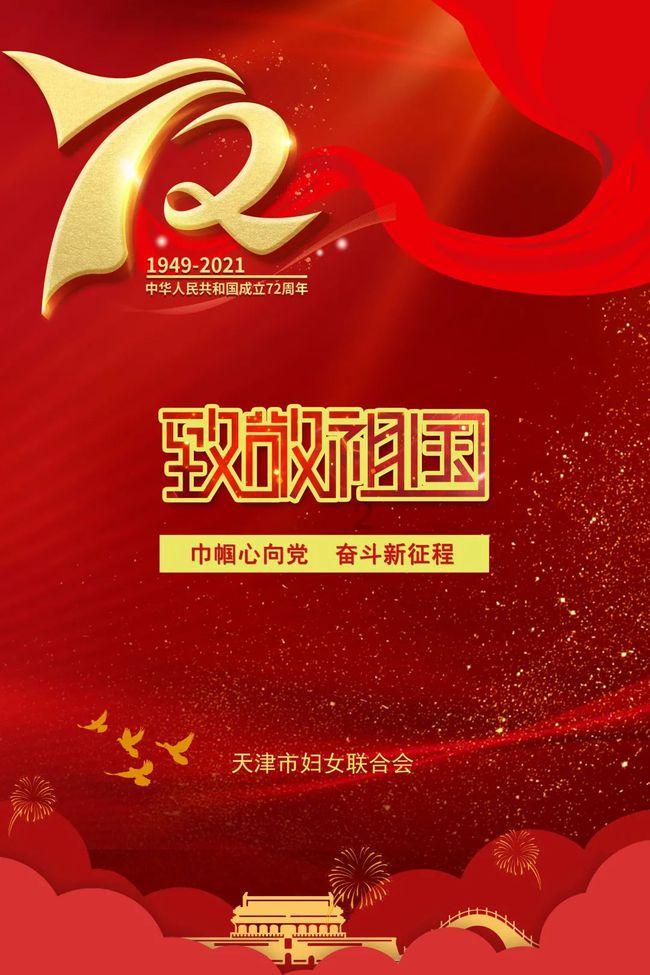 小锯鳄卡丁车竞赛