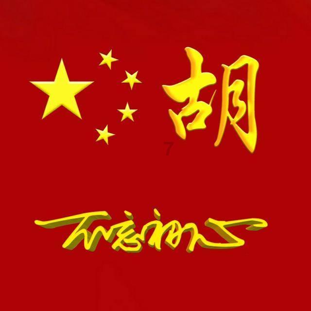 洪欣蔡少芬带娃出游,两大美女携手共度欢乐时光