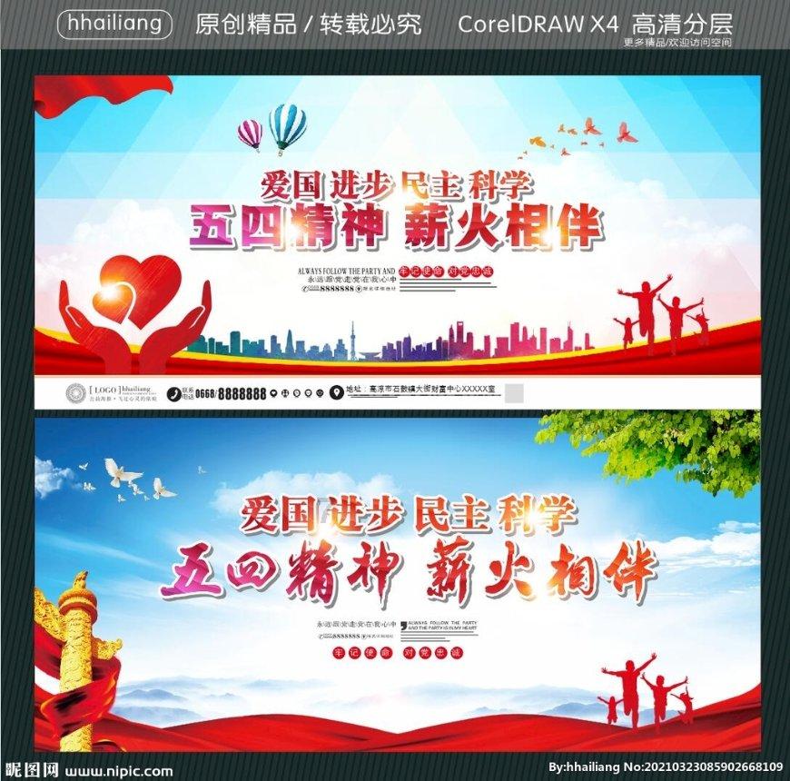 赛车计划2