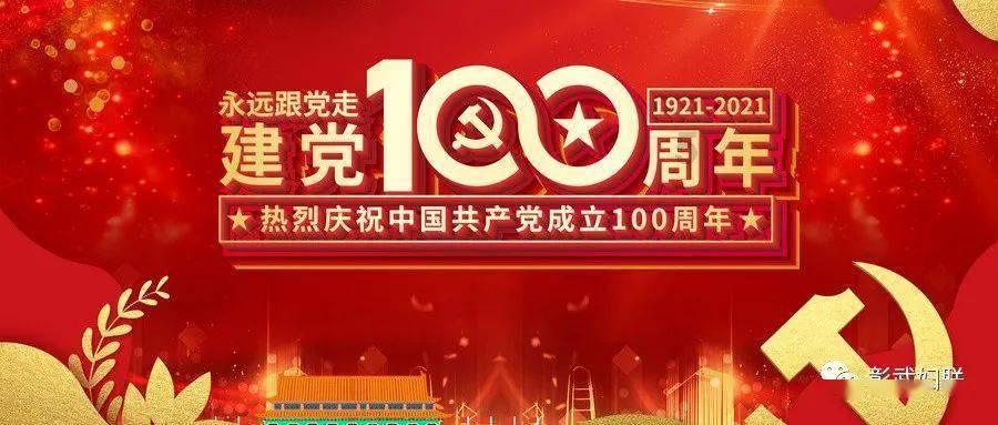 曹操实力远胜刘备,为什么诸葛亮不去投奔曹操呢?