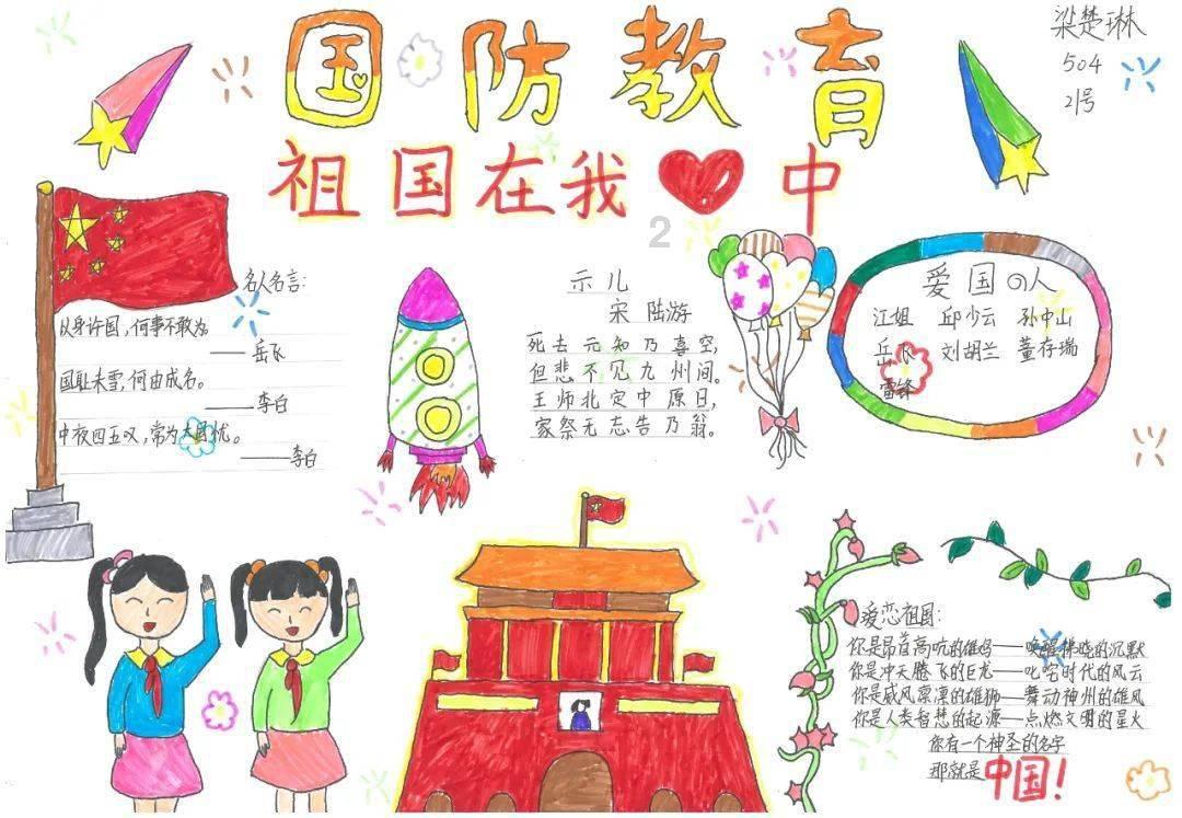 水落石出！陈戌源、杜兆才罪证揭秘，知情人说出内幕，癖好被证实