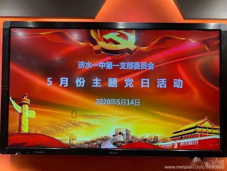我的矿场