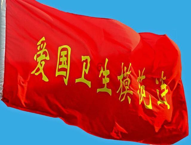 自贡荣县多个在建工程接受节前安全“体检”