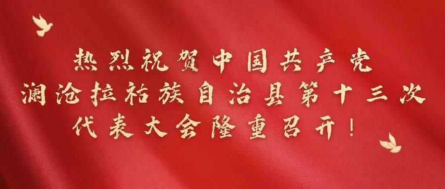 团课调整引发争议 乐刻回应:让更多会员低门槛享受团课