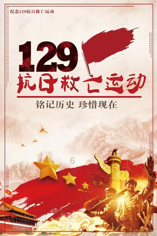 塔防三国志