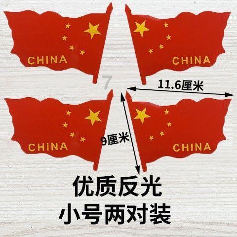 辽宁2023年经济总量突破3万亿 同比增长5.3%