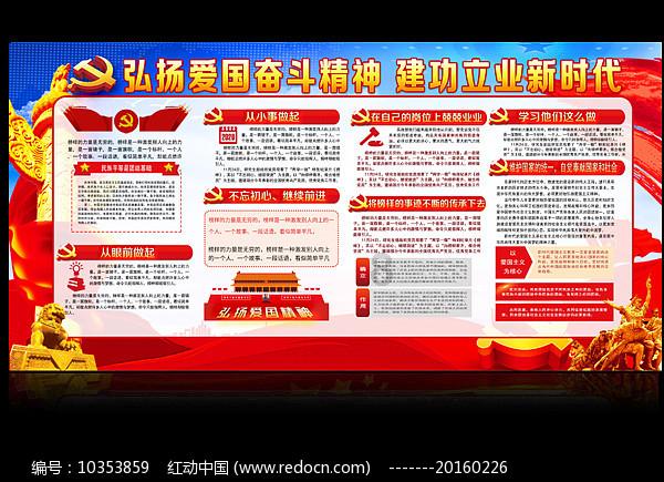 线上摩托挑战赛无敌版