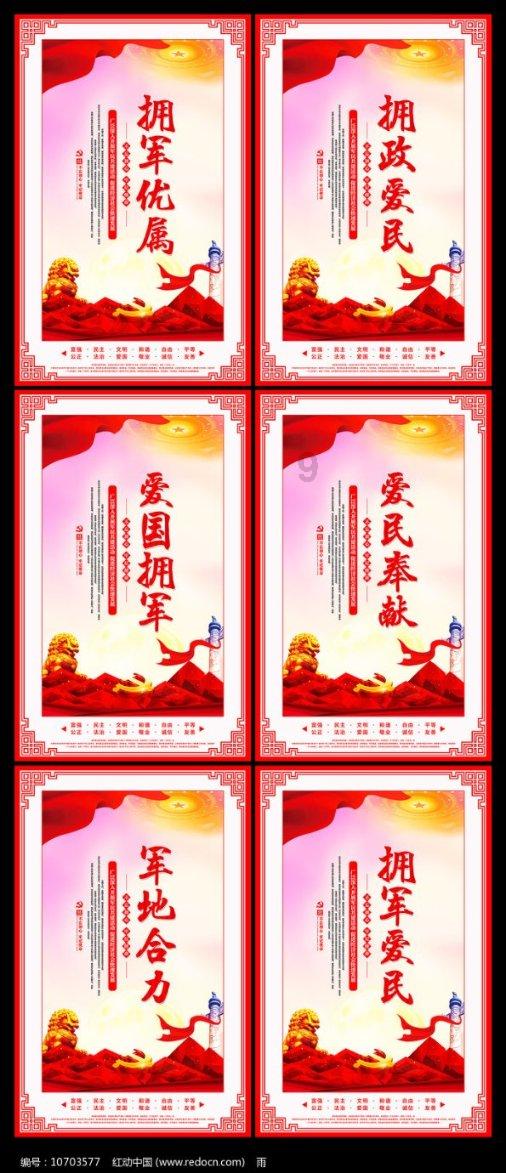 OSM欧诗漫护肤品属于什么档次?过年送礼就选它