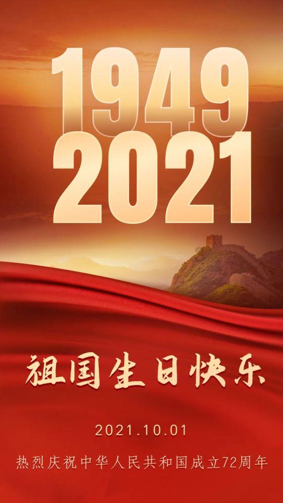 【两会精神看落实】满怀信心齐奋进 笃行实干启新程——乌鲁木齐市人大代表、市政协委员回到岗位,结合实际学习宣传贯彻市两会精神,凝聚干事创业的磅礴力量