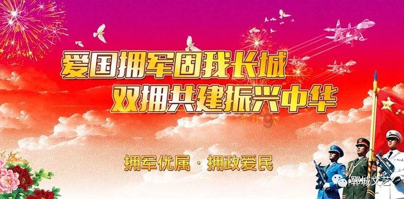 闲鱼开启微信收款/小程序内测,号称0手续费提现秒到账