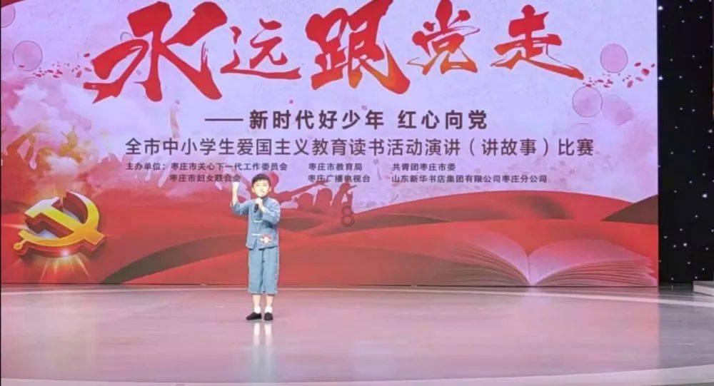 金山软件(03888)1月30日斥资约1998.85万港元回购102.28万股