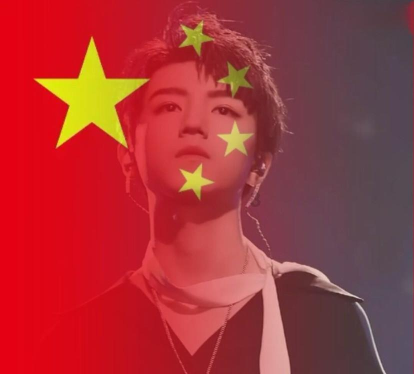 洪潮之焰