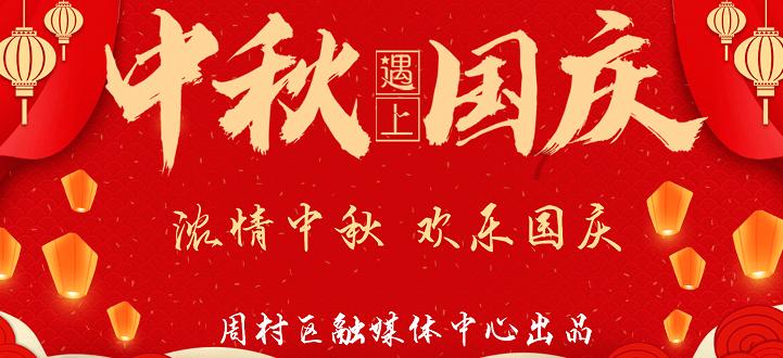 辽宁:农村自来水普及率达86%,85万农村居民饮水条件得改善
