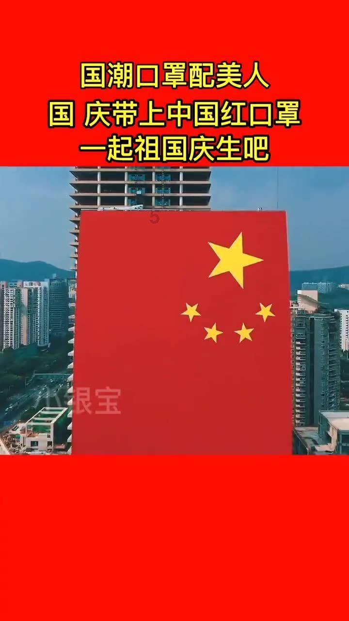 小鸡要回家