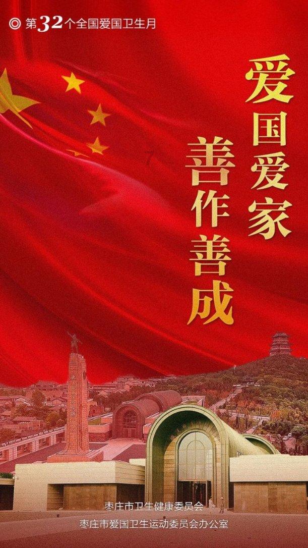 逃出华丽的房子