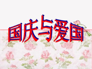 建行东营分行营业部:风雪里的港湾